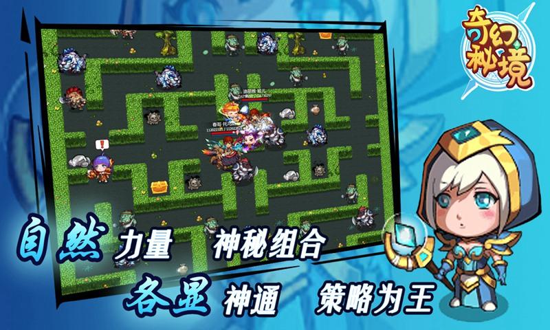 win10系统没有自带游戏怎么办游戏画面