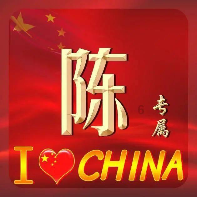 视听山东·临沂 | 岁末大寒至 静候待春归