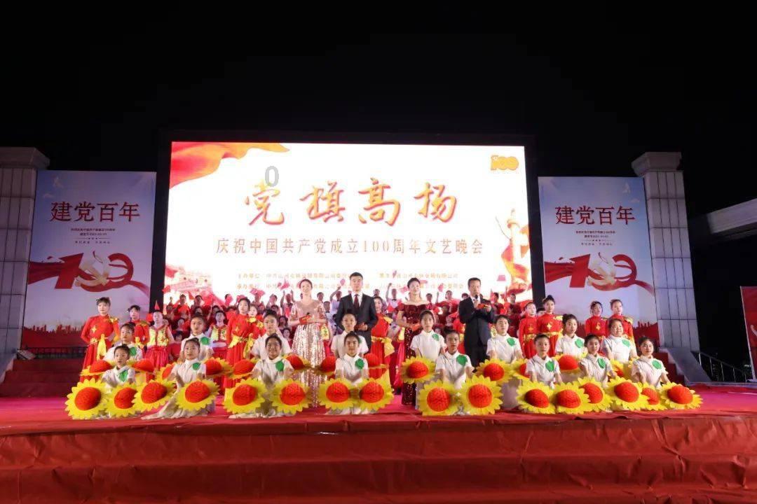 中土世界战争之影